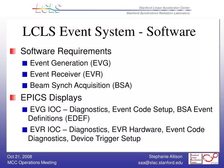 lcls event system software