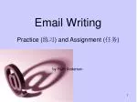 Email Writing
