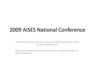 2009 AISES National Conference