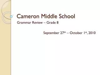 Cameron Middle School