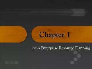 chapter 1