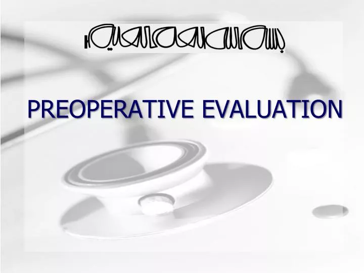 preoperative evaluation