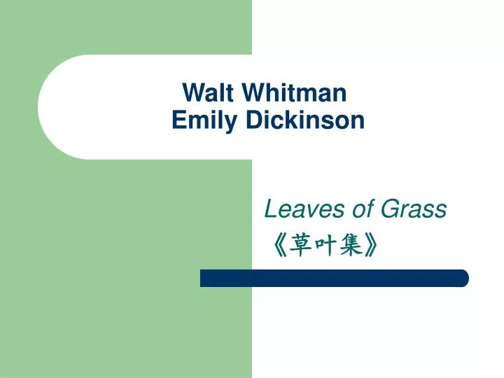 walt whitman emily dickinson