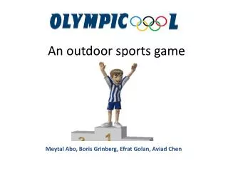 An outdoor sports game