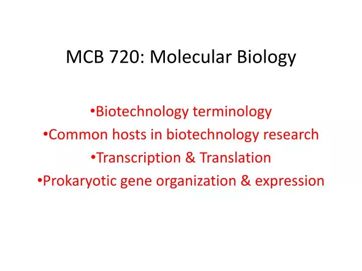 mcb 720 molecular biology