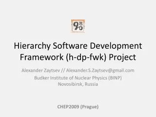 Hierarchy Software Development Framework (h- dp-fwk ) Project