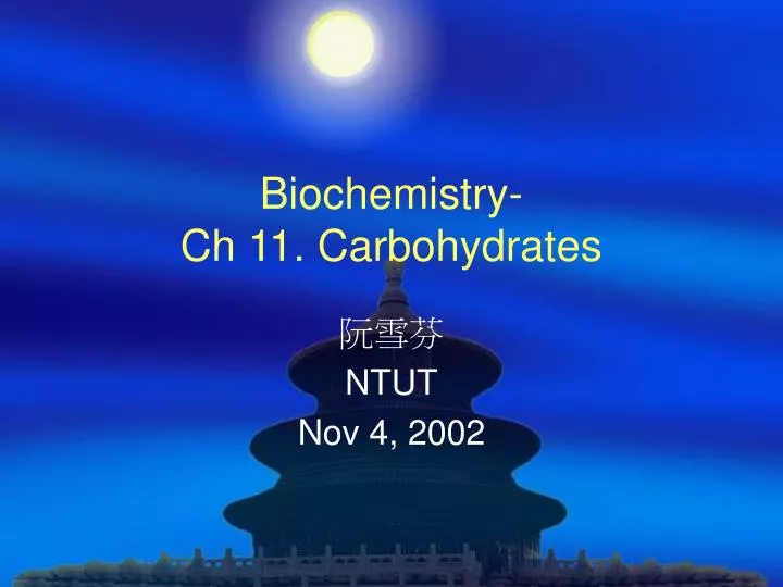 biochemistry ch 11 carbohydrates