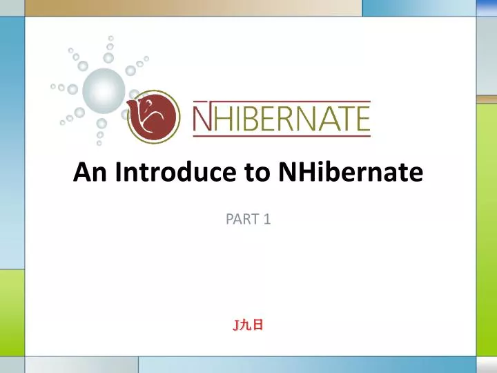 an introduce to nhibernate