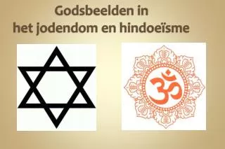 Godsbeelden in het jodendom en hindoeïsme