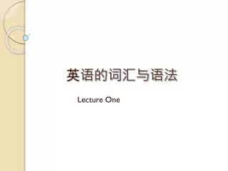 slide1