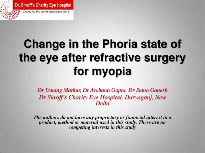 change in the phoria state of the eye after refractive surgery for myopia