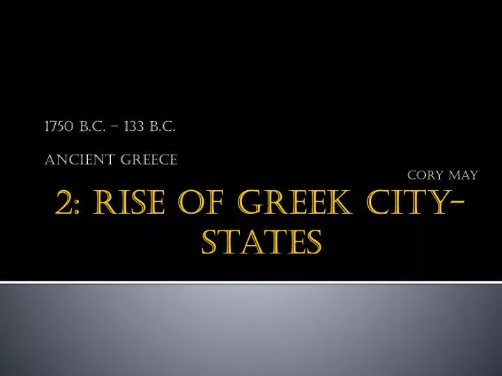 1750 b c 133 b c ancient greece cory may
