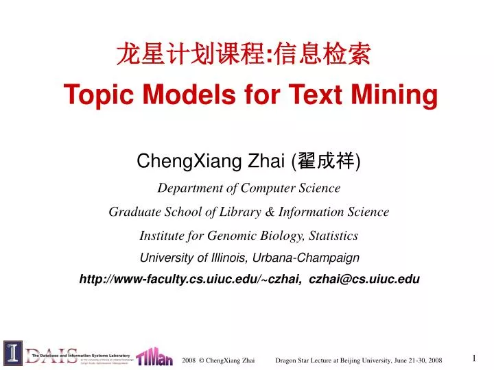 topic models for text mining
