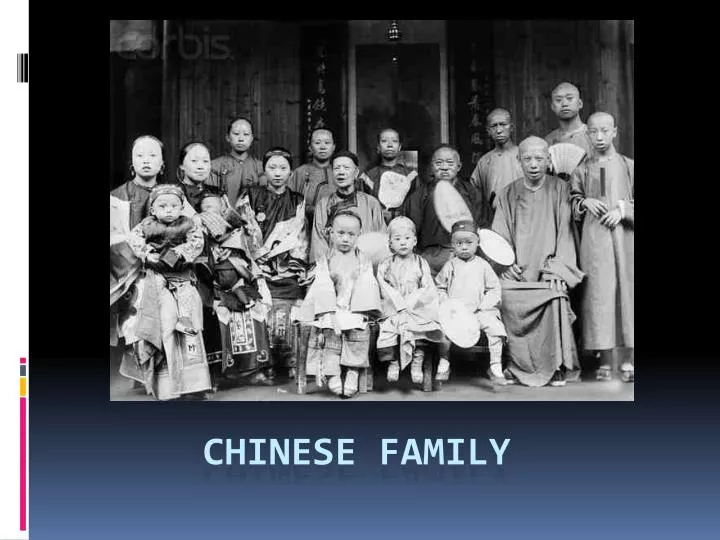 chinese family