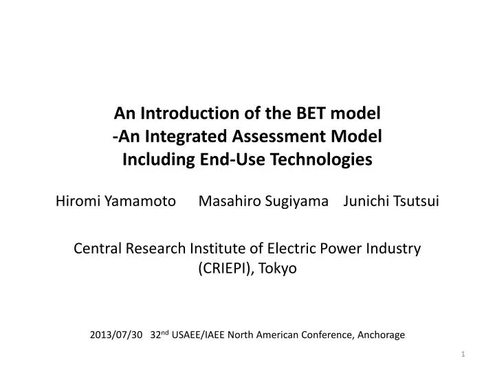 an introduction of the bet model an integrated assessment model including end use technologies