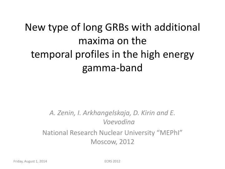 new type of long grbs with additional maxima on the temporal profiles in the high energy gamma band