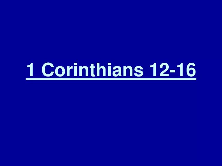 1 corinthians 12 16