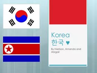 Korea ?? ?