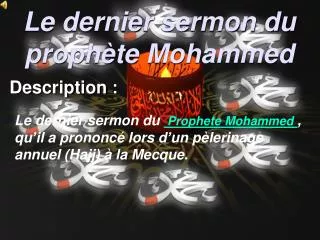 le dernier sermon du proph te mohammed