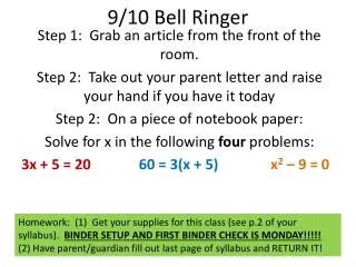 9/10 Bell Ringer