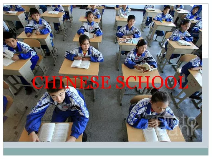 chinese school