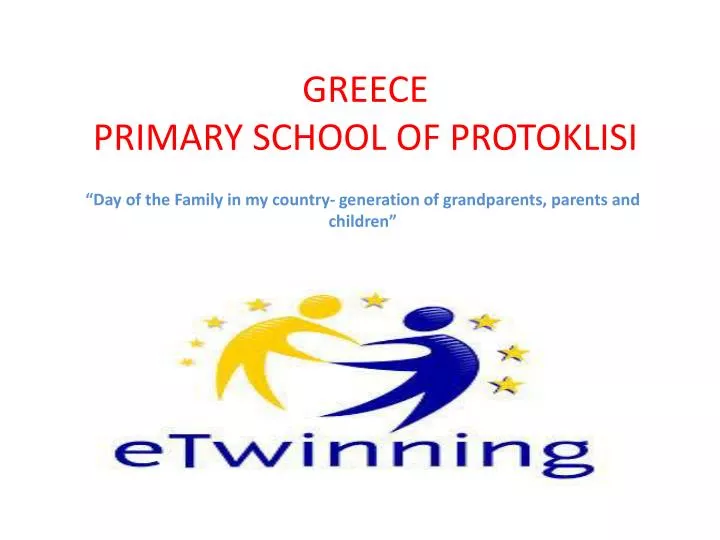 greece primary school of protoklisi