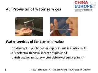 Ad Provision of water services