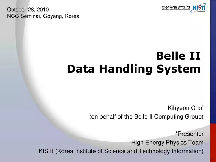 belle ii data handling system