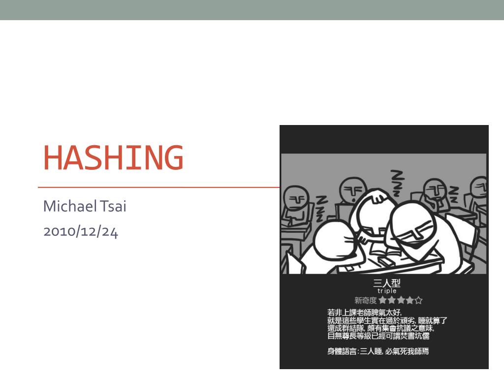 PPT - Hashing PowerPoint Presentation, free download - ID:2775554