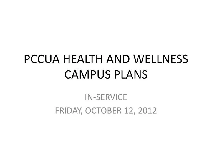 pccua health and wellness campus plans