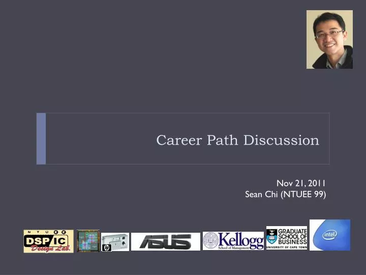 career path discussion