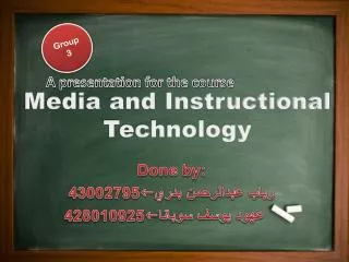 Media and Instructional Technology