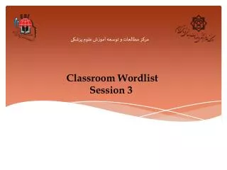 Classroom Wordlist Session 3