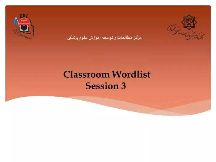 classroom wordlist session 3