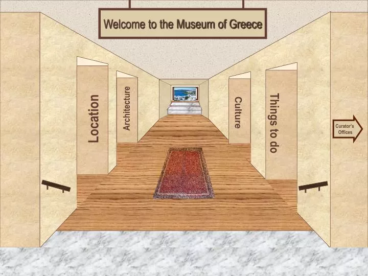 museum entrance
