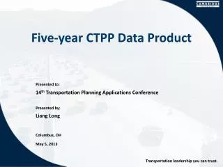 Five-year CTPP Data Product