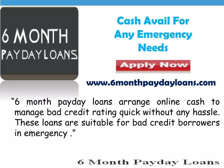 cash avail for any emergency needs
