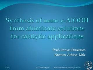 Synthesis of nano ?- AlOOH from aluminate solutions for catalytic applications