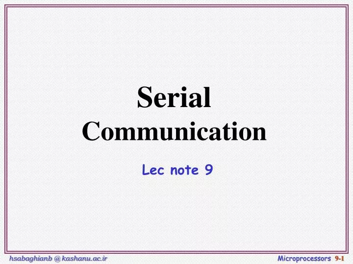 serial communication