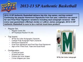 2012-13 SP Authentic Basketball