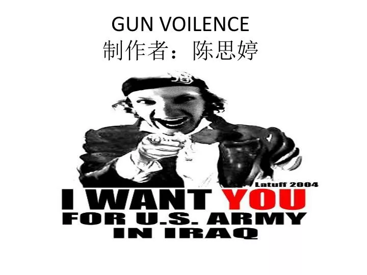 gun voilence