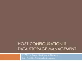host configuration data storage management