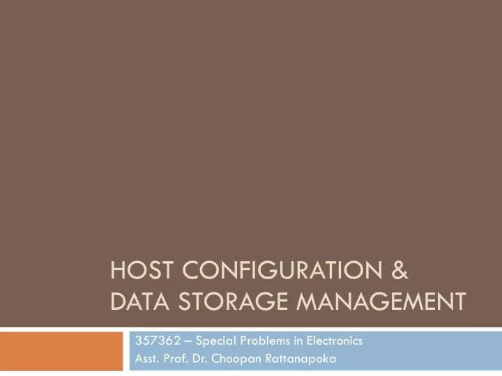 host configuration data storage management