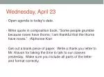 Gratitude and Reflection: Agenda for 4/23/14 - slide 1