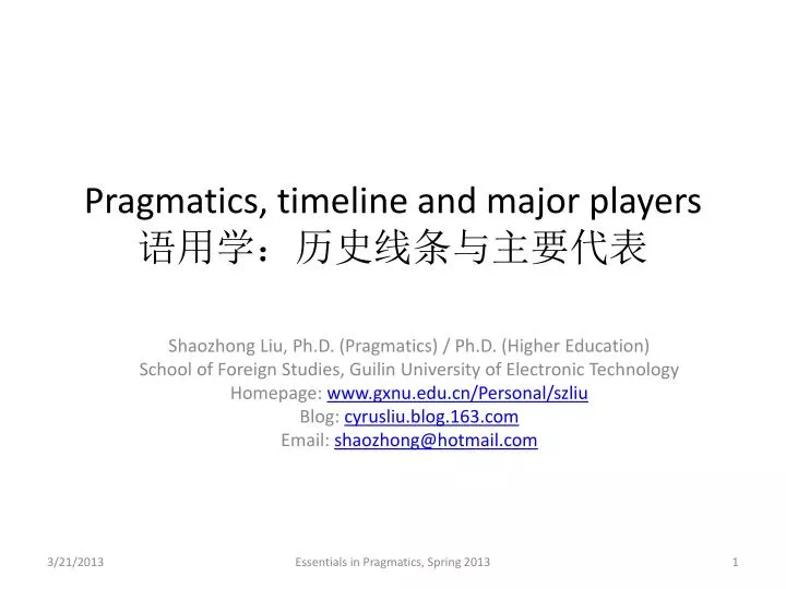 pragmatics timeline and major players