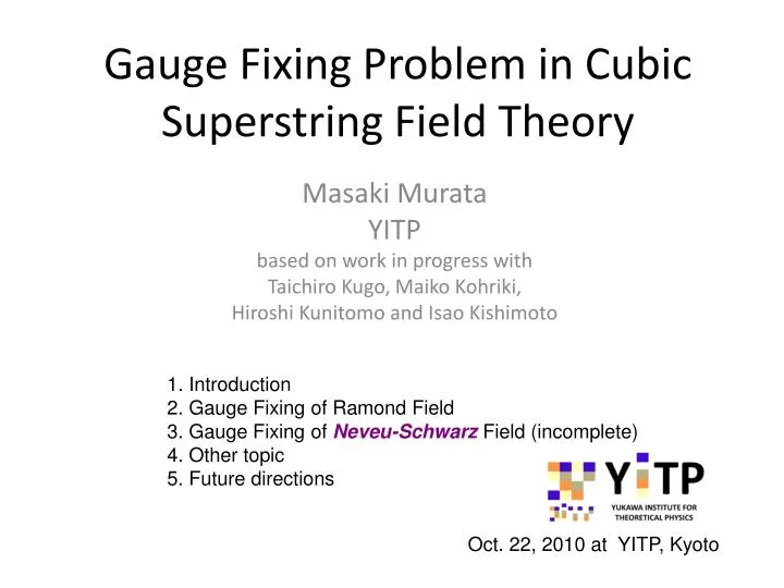 gauge fixing problem in cubic superstring field theory