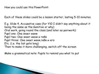 How you could use this PowerPoint:
