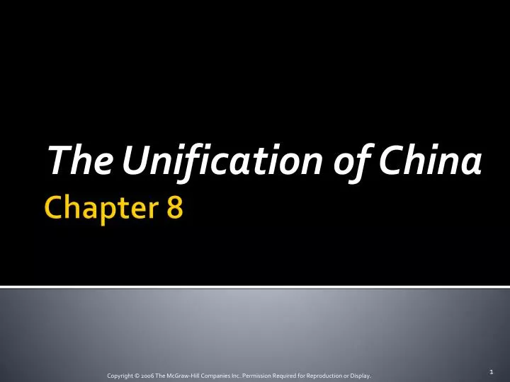 the unification of china