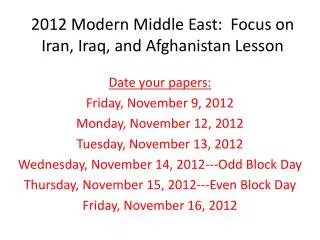 2012 Modern Middle East: Focus on Iran, Iraq, and Afghanistan Lesson