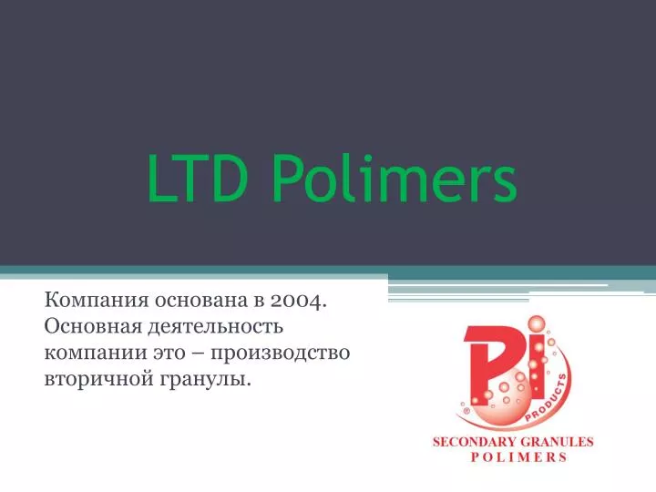ltd polimers